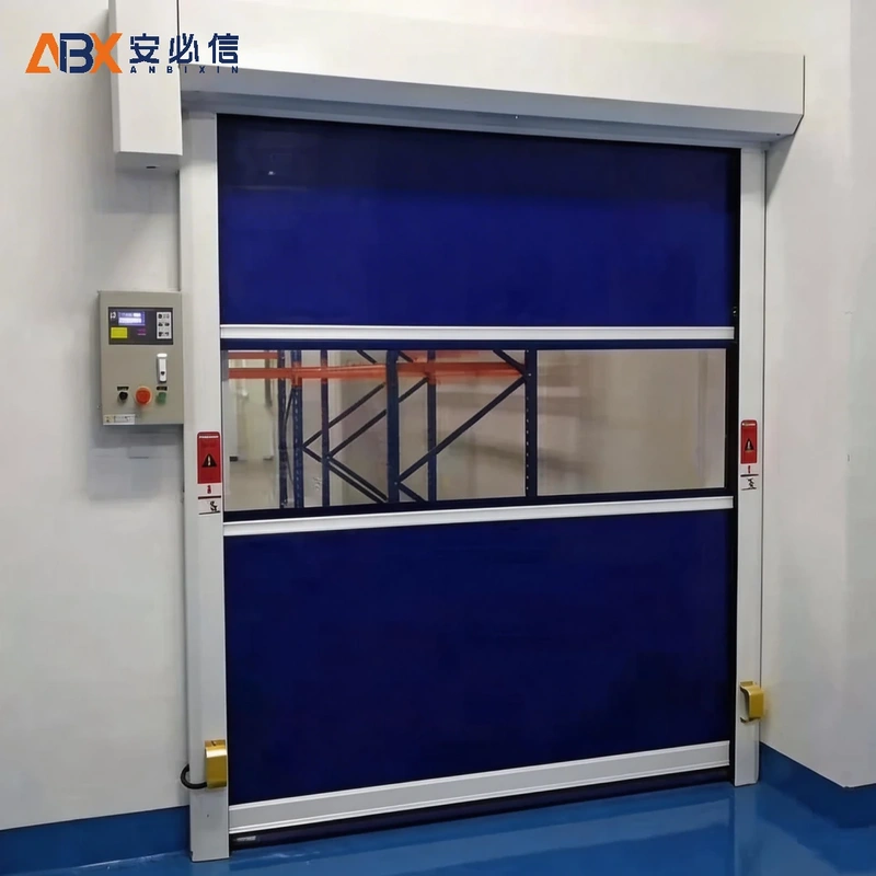 阿拉尔感应快速门